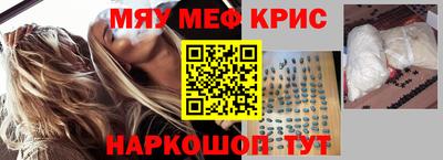 марки nbome Изобильный