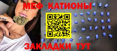 марки nbome Изобильный