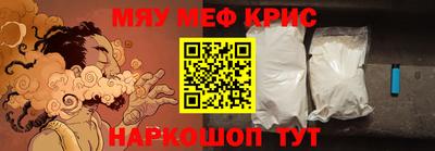 марки nbome Изобильный