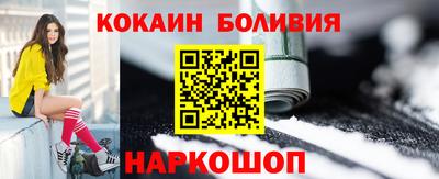 скорость mdpv Ирбит