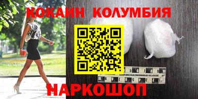 скорость mdpv Ирбит
