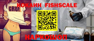 марки nbome Изобильный