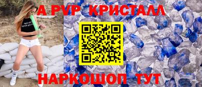 марки nbome Изобильный