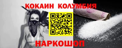 скорость mdpv Ирбит
