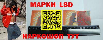 меф VHQ Ипатово