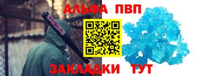 марки nbome Изобильный