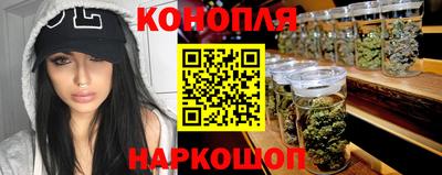 скорость mdpv Ирбит