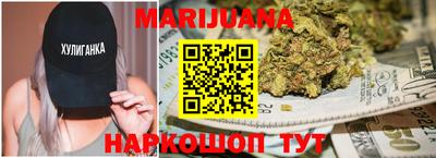 меф VHQ Ипатово