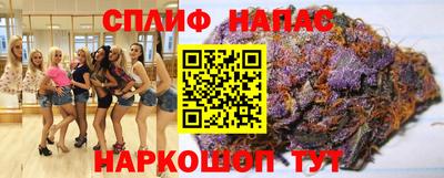 скорость mdpv Ирбит