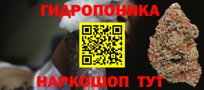 меф VHQ Ипатово