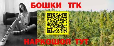 скорость mdpv Ирбит