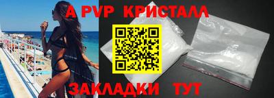 скорость mdpv Ирбит