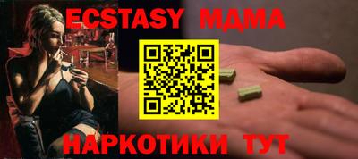 марки nbome Изобильный