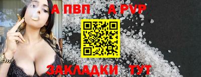 марки nbome Изобильный