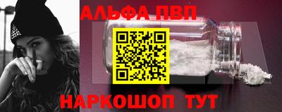 марки nbome Изобильный