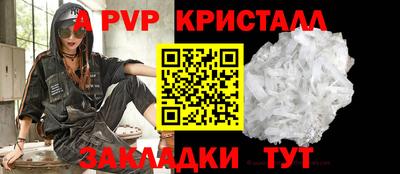 марки nbome Изобильный