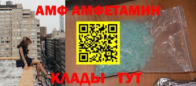 марки nbome Изобильный