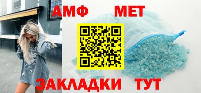 скорость mdpv Ирбит