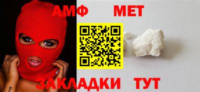 марки nbome Изобильный