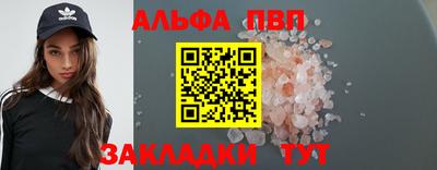 скорость mdpv Ирбит