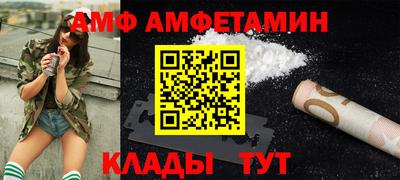 марки nbome Изобильный