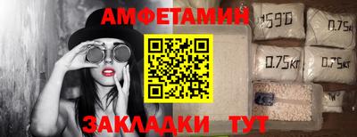 скорость mdpv Ирбит