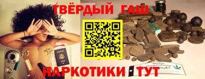 меф VHQ Ипатово