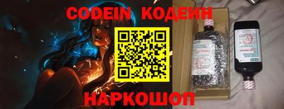 меф VHQ Ипатово