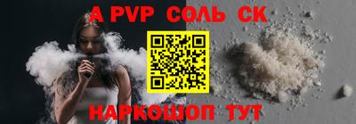 марки nbome Изобильный