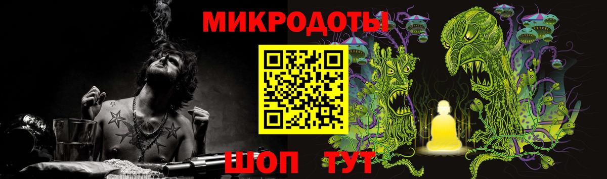 Метадон Заринск